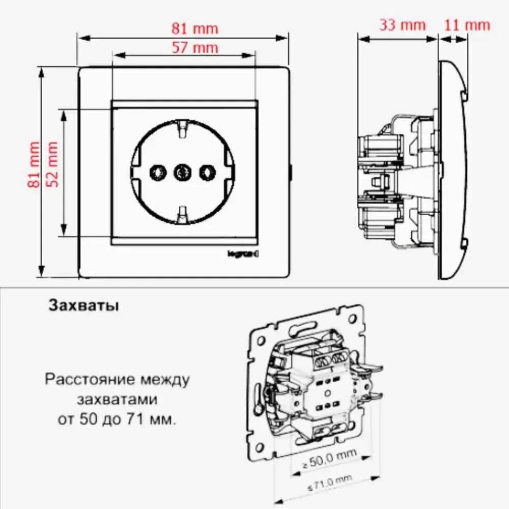Розетка одинарная с заземлением Legrand Valena (скрытая установка) - Слоновая кость 10 шт
