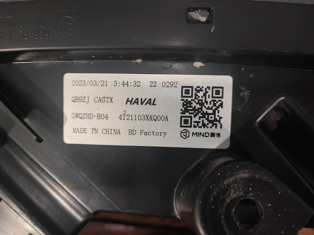 Фара правая LED Haval F7 1 19-24 Б/У Оригинал 4121103XKQ00A