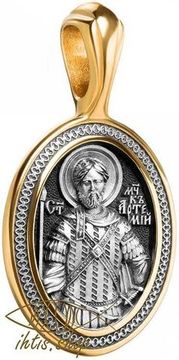 Мученик Артемий. Образок