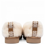 UGG Hailey Fluff Slippers Natural
