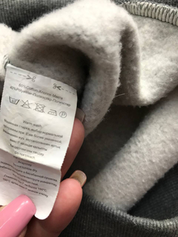 Толстовка Futurino с начесом, на 8 лет