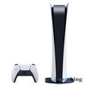 Sony PlayStation 5 Digital Edition 825 ГБ SSD (CFI-1008B)