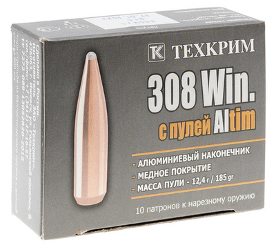 Патрон .308 Win Техкрим Altim, коробка 10 шт.