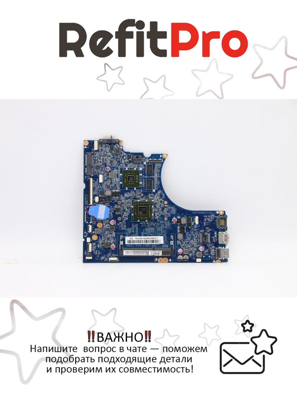 Материнская плата для ноутбука Lenovo W8S DIS A4-5000 1G 31ST6MB05E0 (90005500), оригинал