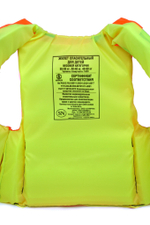 Жилет спасательный Forest River (ГОСТ)