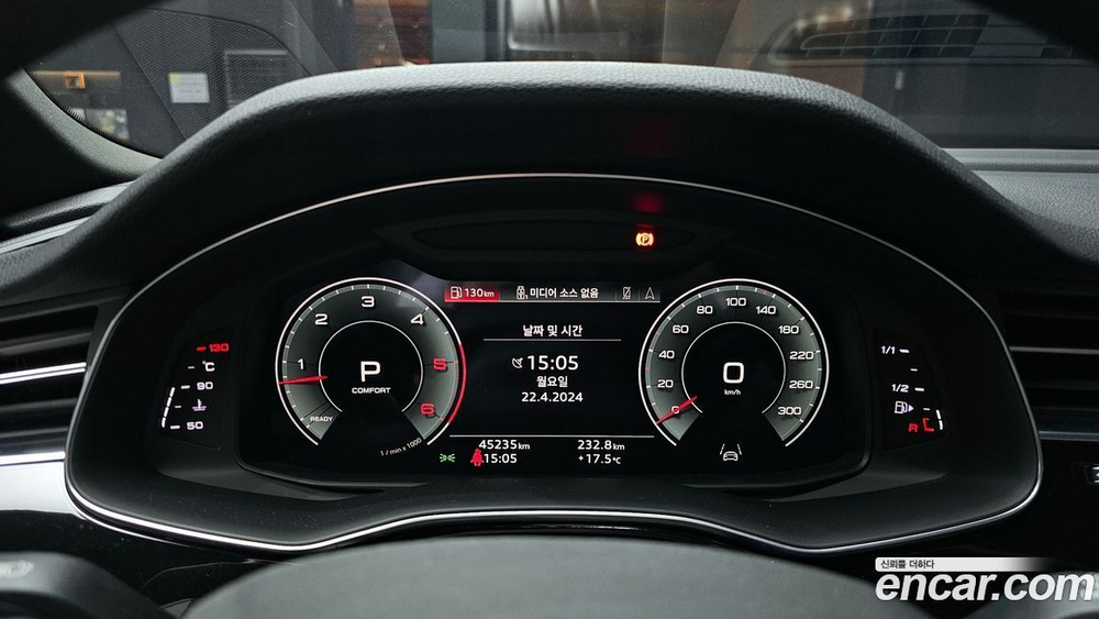 Audi Q7 (4M) 45 TDI Quattro Premium (06.2022)