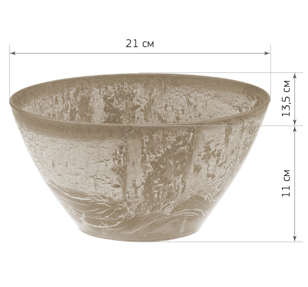 Кашпо МИКРИТ овальное 1,4 л 21*13,5*11 см М3108