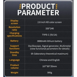 Осциллограф FNIRSI 2C53T, 1 щуп 10х в комплекте