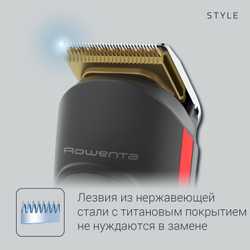 Мультитриммер 8 в 1 Rowenta Selectium TN9400F4 Style