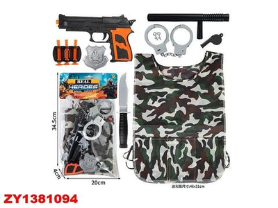 Набор оружия Спецслужб, пакет 88P-21