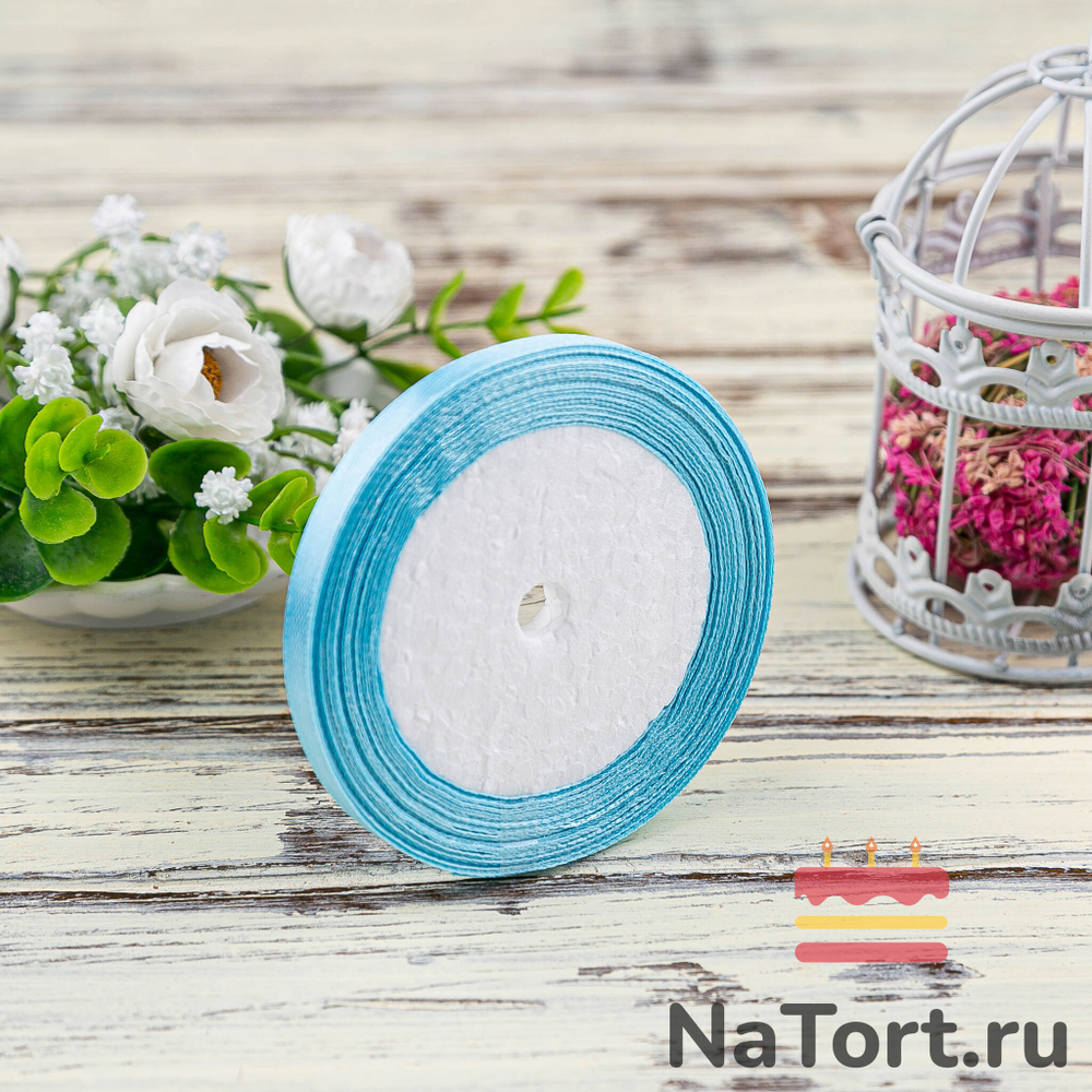 Лента атласная 6 мм (23 метра, цвет №10  голубой)