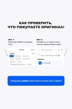 Миксер строительный Zitrek ZKM1600W
