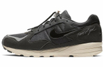 Кроссовки Fear Of God X Nike Air Skylon 2 Fog