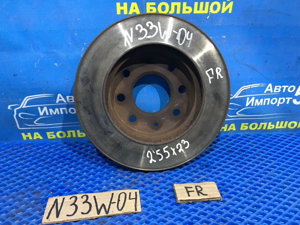 Диск тормозной передний MITSUBISHI CHARIOT 1994