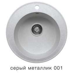 Кухонная мойка Tolero R-108 510мм Серый металлик №001