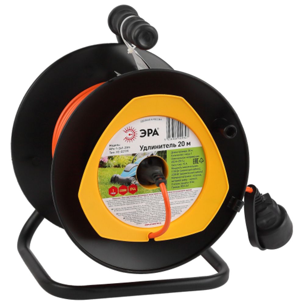 Удлинитель силовой ЭРА RPx-1-2x1-20m для газонокосилки без заземления 1 розетка 20м ПВС 2х1мм2 | Силовые удлинители