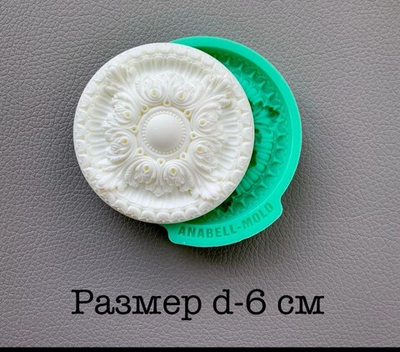 силиконовый молд для декора