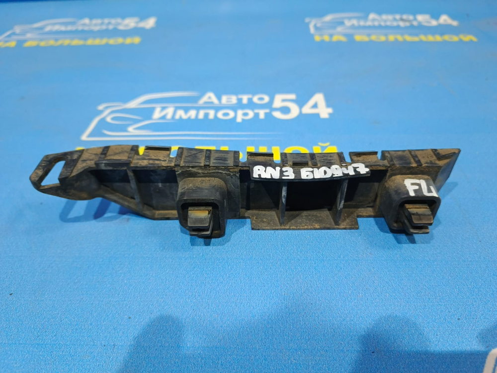 Крепление бампера переднее левое Honda STREAM 2000-2003