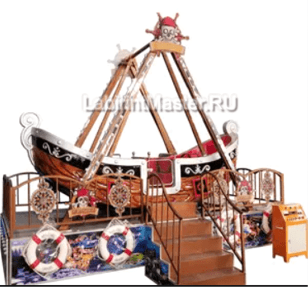 Аттракцион качели «Пиратский корабль» 5,5×3×3,5 м