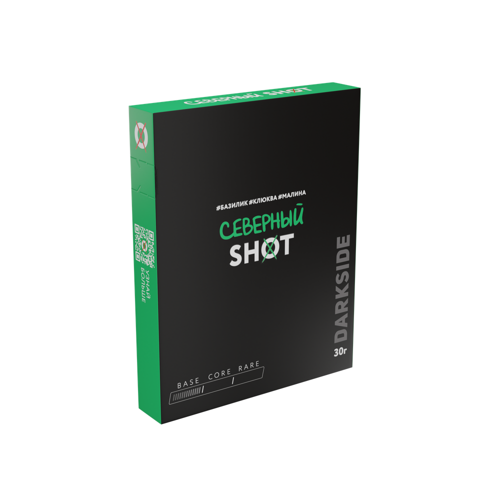 М. Табак для кальяна Dark Side Shot Северный трип (Базилик, клюква, малина) 30гр