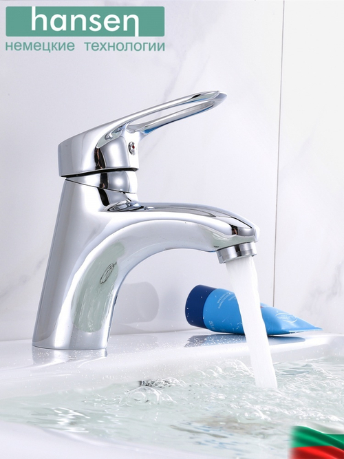 10030 Смеситель для умывальника HANSEN  (10/1шт)