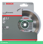 Алмазный диск Bosch Best for Ceramic 115-22.23 2.608.602.630