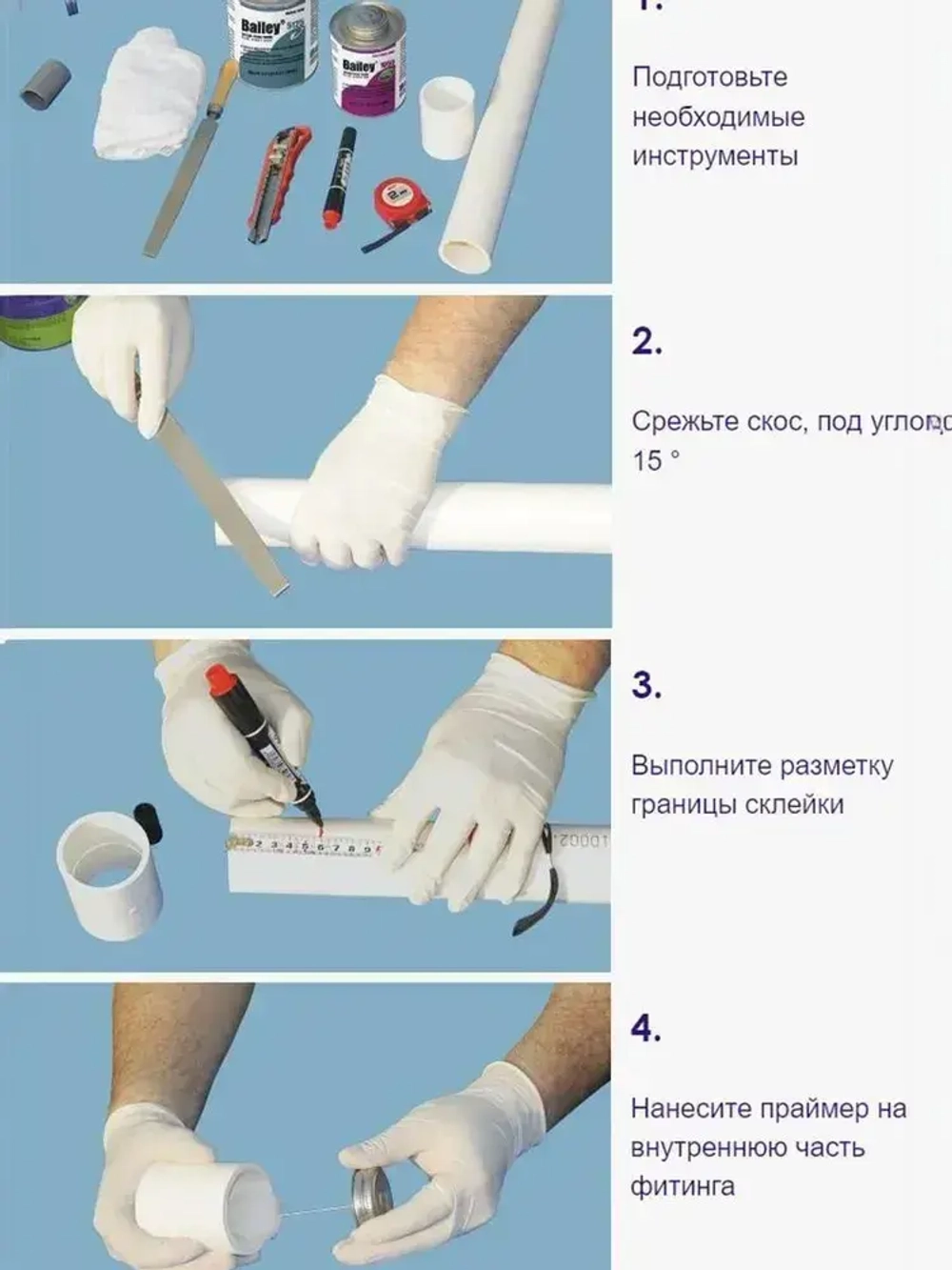 Bailey Клей строительный 118 мл, 1 шт.