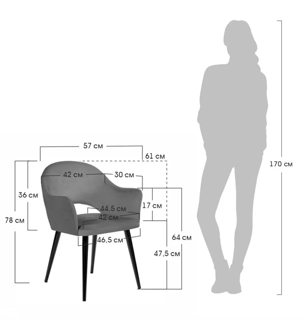 Стул Bradex Home Bruno горчичный