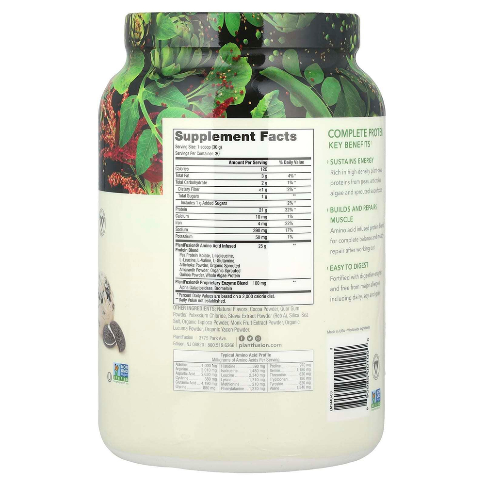 PlantFusion, Полноценный протеин, печенье и сливки, 900 г (2 фунта)