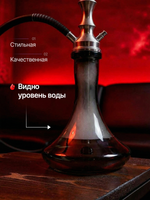 Колба Vessel Glass Крафт ДЫМ