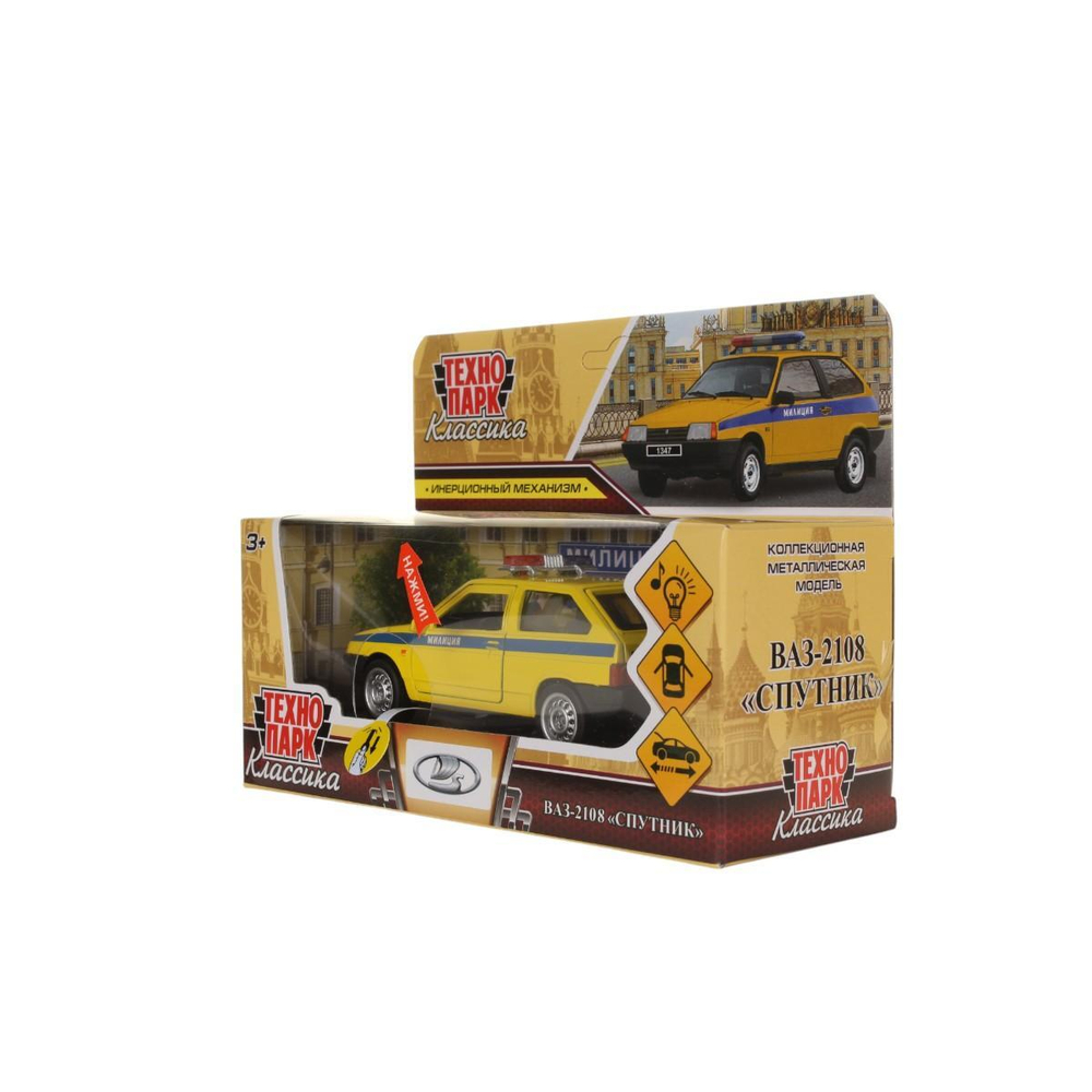 Модель ин. мет. "Lada-2108 "Спутник" полиция" 12см, свет-звук, двери, коробка 2108-12-SLPOL-YE (Технопа