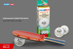 Мячи Start line Club Select 1* New (3 шт, бел.)