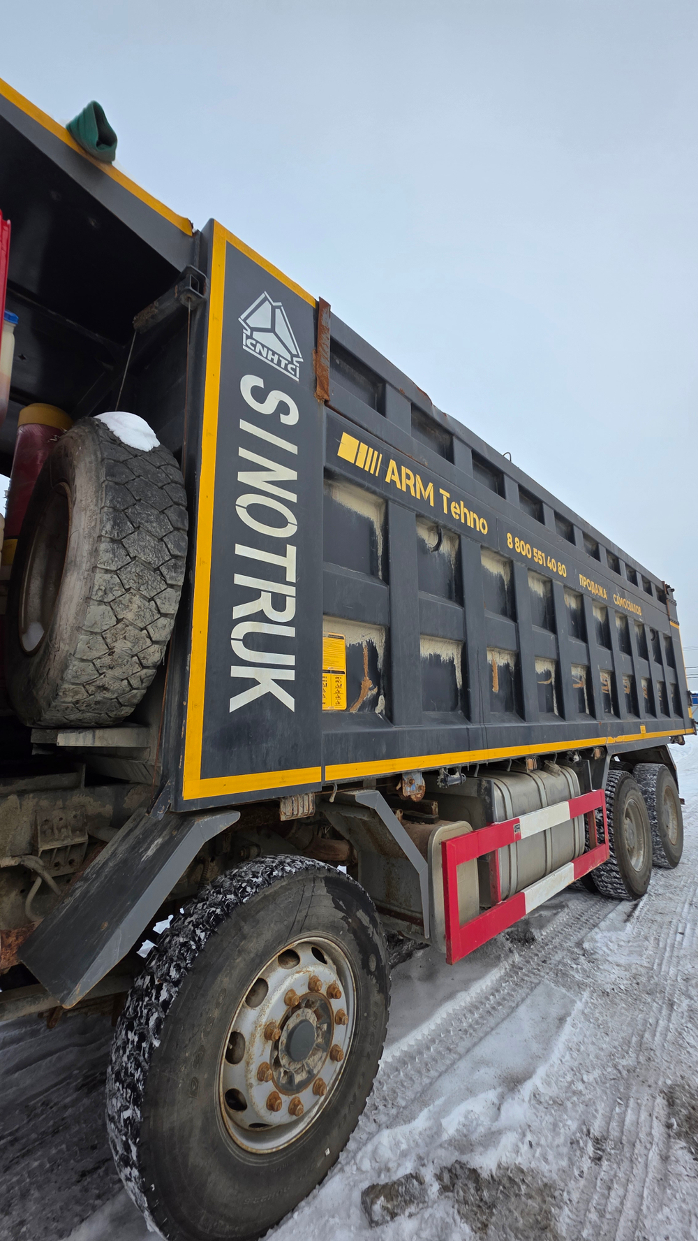 Howo ZZ* 8x4 Самосвал ZZ3407S3867E (Дизель, 9,7 л, 373 л.с, МТ)