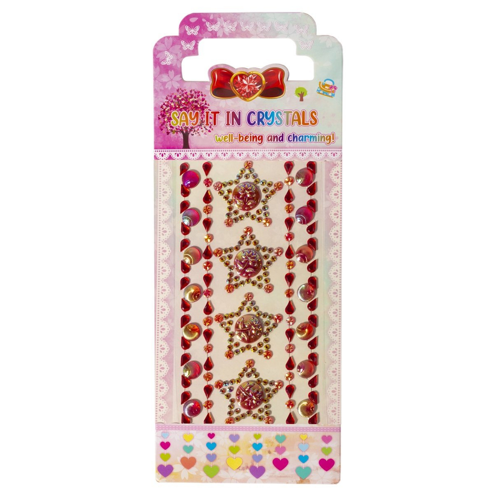 Наклейки-стразы Alingar, акриловые, "Яркие узоры", здездочки, сердечки, цветы, пакет с европодвесом