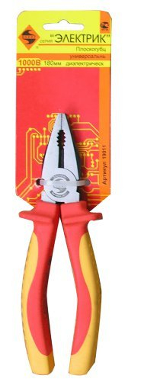 Плоскогубцы универсальные диэлектрические 180 мм 19011