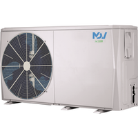Тепловые насосы MDV для отопления и ГВС
