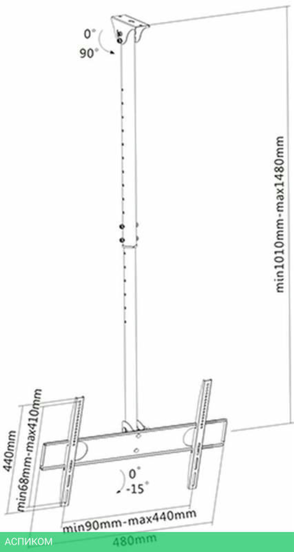 Кронштейн Arm Media LCD-1500 (10171)