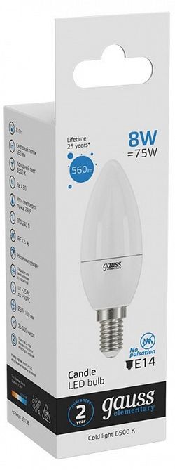 Лампа светодиодная Gauss 331 E14 8Вт 6500K 33138