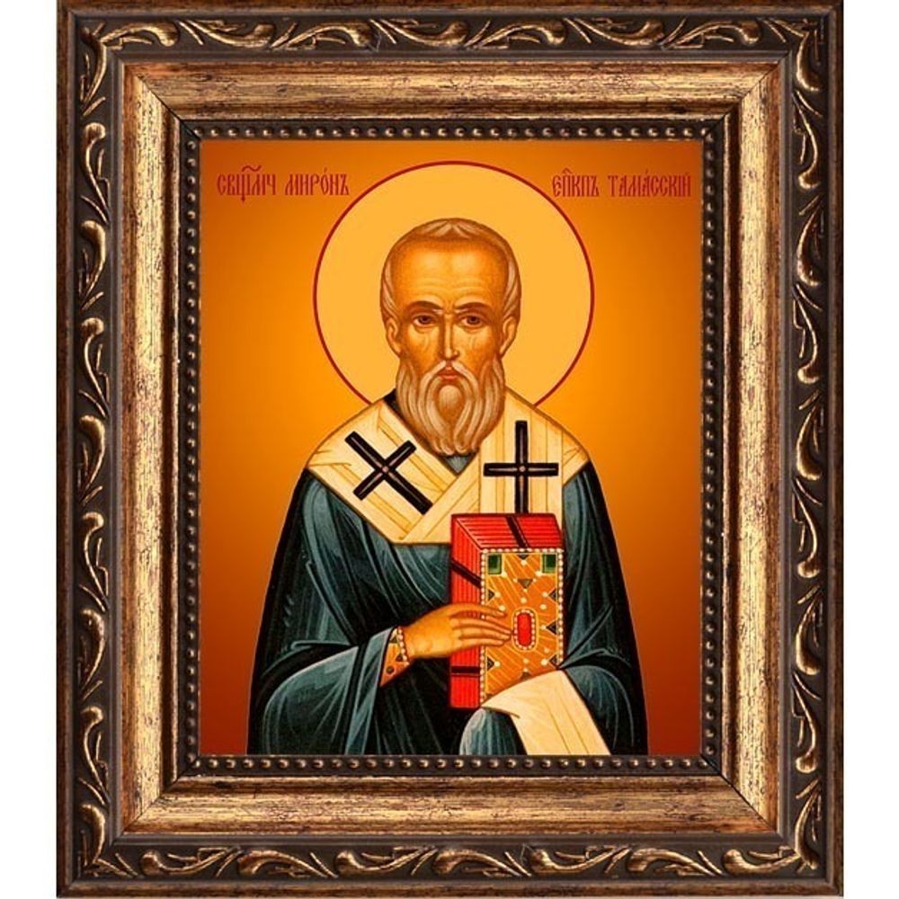 Мирон Тамасский, священномученик, епископ Кипрский. Икона на холсте.