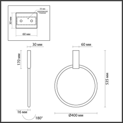 Накладной светильник Odeon Light 4318/32CL