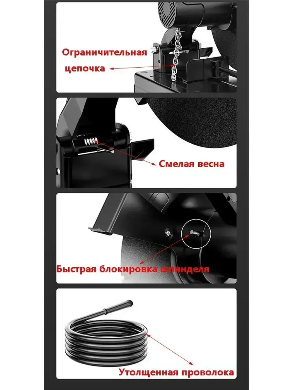 Пила для резки металла/пила для монтажа металла/станок для резки