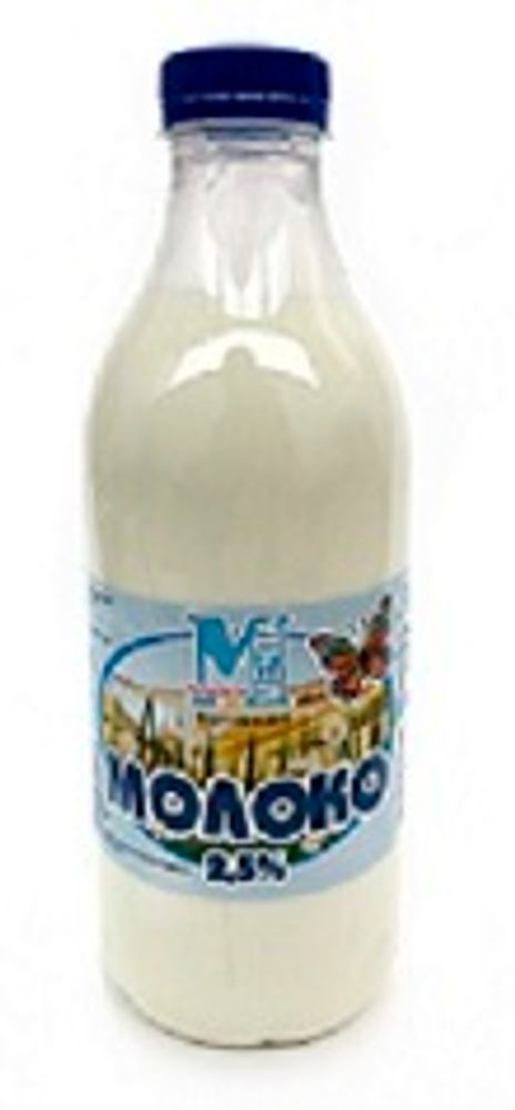 Молоко  2,5 % 900 г Мечта Сердобск
