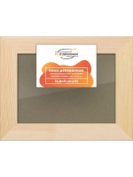 Деревянная рама 14,8x21 для постера и фотографий сеч. 30x15