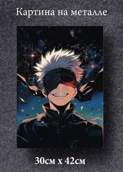 Картина на стену на металле от MetallSubArt "Магическая битва"