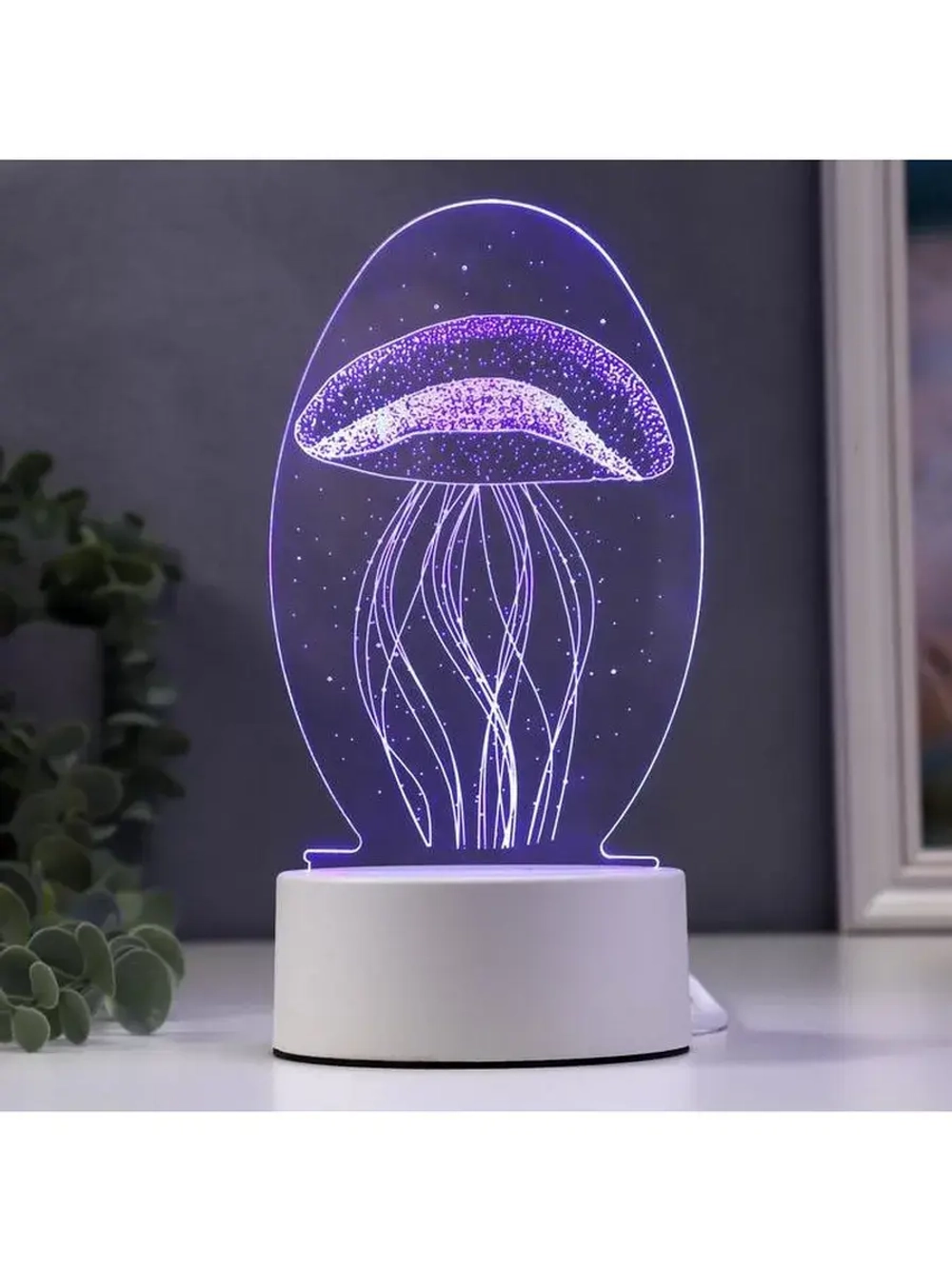 Светильник «Медуза» LED RGB от сети 9.5×10×21.5 см RISALUX