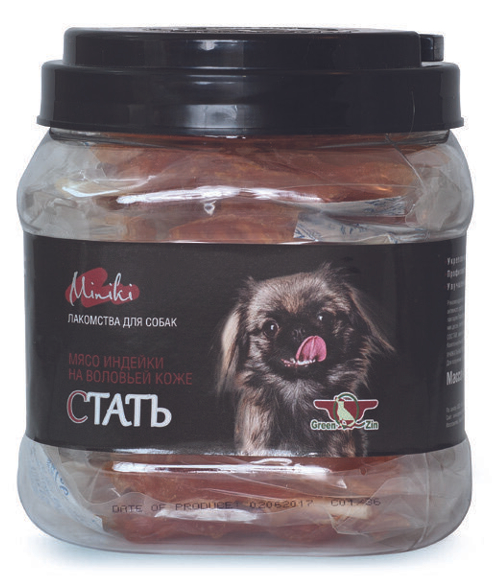 Лакомство для собак "Грин Кьюзин" GREEN QZIN МИНИКИ СТАТЬ (сушеное мясо индейки, мясо цыпленка на телячьей коже для мини пород) 400 гр