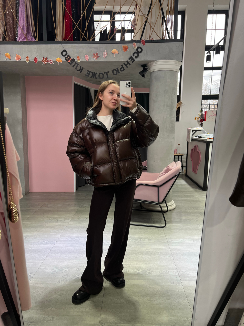 Пуховик Лак горький шоколад