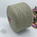 Твид OLIMPIAS 80% ягненок 20% полиамид