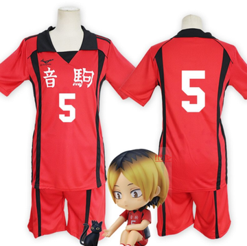 Спортивный костюм "Волейбол - Кенма Козуме"
