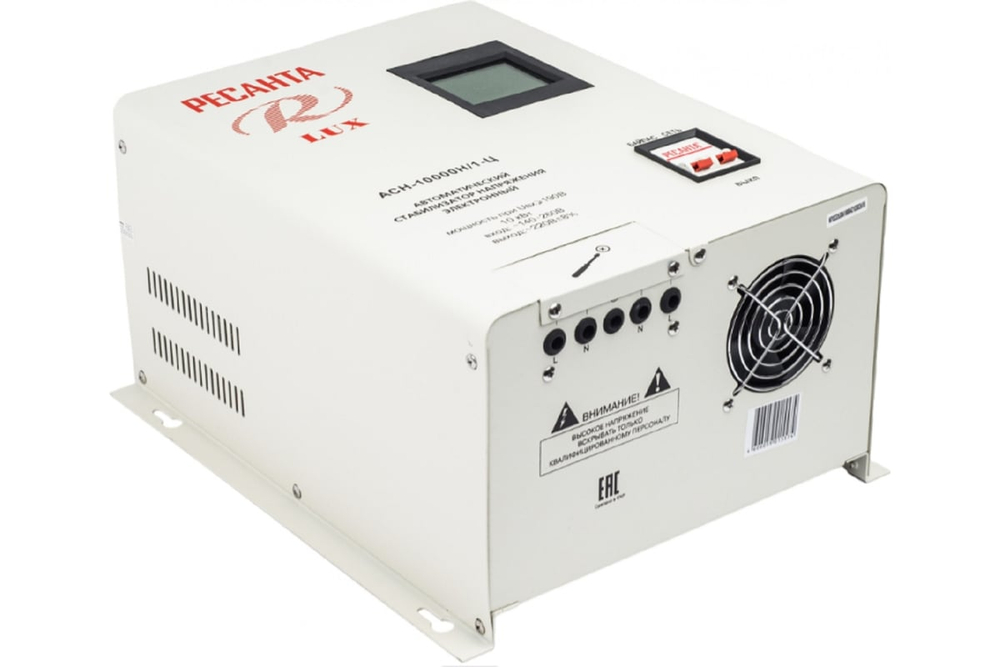 Стабилизатор напряжения Ресанта АСН 10000 Н/1-Ц Lux 63/6/18